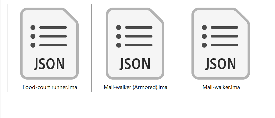 The Enemies folder in the project on disk showing the enemy .ima.json files