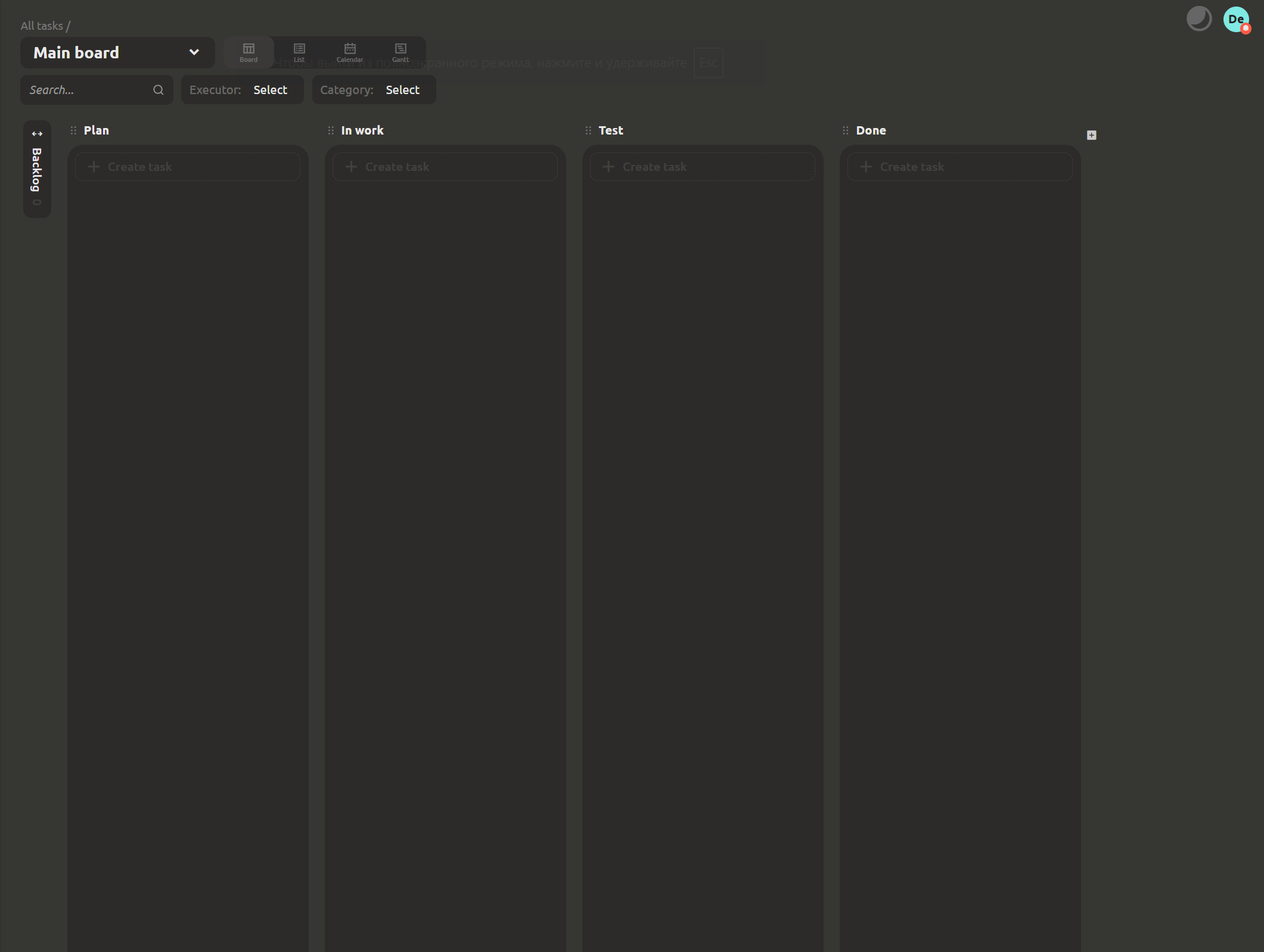 The Tasks board with columns, cards, and the design visible in the same project